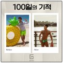 일산PT 글리짐 PT&amp;헬스 전문적인 1:1 PT로 운동효과 올리고 있어요