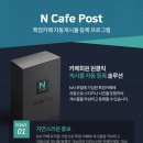 몬스터PC카페 이미지
