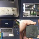 ASUS 아수스 S406U 노트북수리 ( DC JACK 상태 불량) 이미지