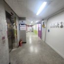 선행과심화수학교습소