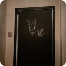 실버래빗 이미지