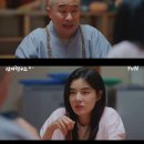 감자인력 이미지