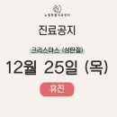 뉴엘동물의료센터 이미지