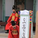 "세종, 인재를 뽑다" 이미지