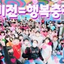 비전태권도 이미지