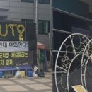 용산-현장-1549 이미지