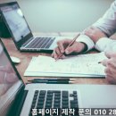 콤마 에이전시 이미지