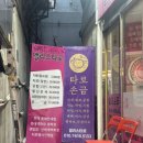 엘리스타일 | [서면 타로 추천] 이사·연애·진로 고민까지 속 시원! 부산 서면 타로 잘보는 곳 ‘앨리스타로...