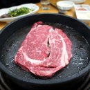 대호축산 이미지