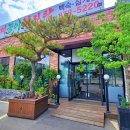 황제 삼계탕 전문점 이미지