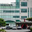 (주)성림산업 이미지