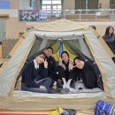 미원중학교 이미지