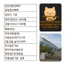 진량4산단 이미지