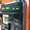 양정주유소 이미지