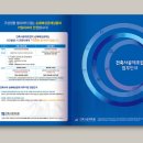 디앤피기획 이미지