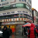 칸티풀레스토랑