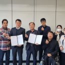 세종특별자치시지체장애인협회 이미지