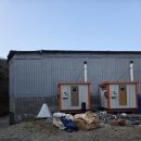 부식농장 이미지