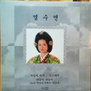 선산임씨효열문 | [설날(連休)] 고향집 용(龍)마루