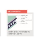 다원이엔씨 이미지