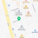 반올림피자 연천전곡점 네이버블로그