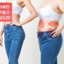 레디성형외과 이미지