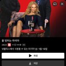 넷플릭스 영화 호러 스릴러 추천 마 런 넷플릭스 종료 예정작 울 엄마는 마피아 결말 스포 후기