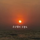 It's GYM | 생각이 많아질 때 꺼내는 문장｜It’s not a big deal (10)