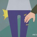 동성여관 이미지