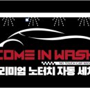 동두천하이웨이주유소 이미지