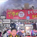 여수수산 이미지