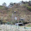 기장군농업기술센터 이미지