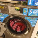 더런드리빨래방