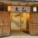 양산면민복지회관 | [양산시청 맛집] 양산 소고기 맛집 가족모임 추천 : 태을 본점 (ft. 한우 뒷고기)