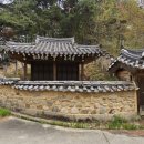 연자천