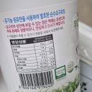 2024년임산부 농산물꾸러미 안동우리농 경북임산부혜택 용띠맘농산물 농산물쇼핑몰 임산부농산물꾸러미후기