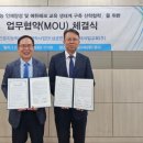 동아 9블럭 원로의집 이미지