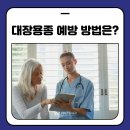 과일대장상동