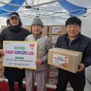 살레시안주식회사