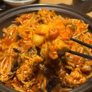 한성아구찜 이미지