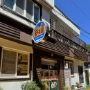 남해-236 | 남해 미조리 현지인 맛집 등대불 성게미역국 성게비빔밥 내돈내산 후기