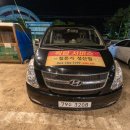 칠돈가성산직영점 이미지