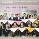 대전도시철도공사 판암역 이미지