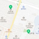 부영초록공인중개사사무소 이미지