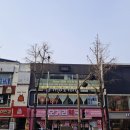 맘스터치객사점 이미지
