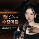 뷰티H.H 네이버블로그