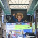 동상떡방앗간