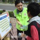 영천시치매안심센터 이미지