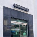 도요펜션 이미지