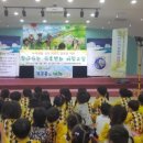 김천꿈나무유치원 이미지